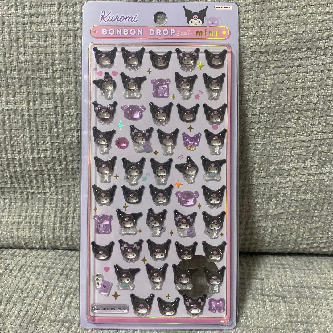 ゆーゆー様 リクエスト 2点 まとめ商品 - メルカリ