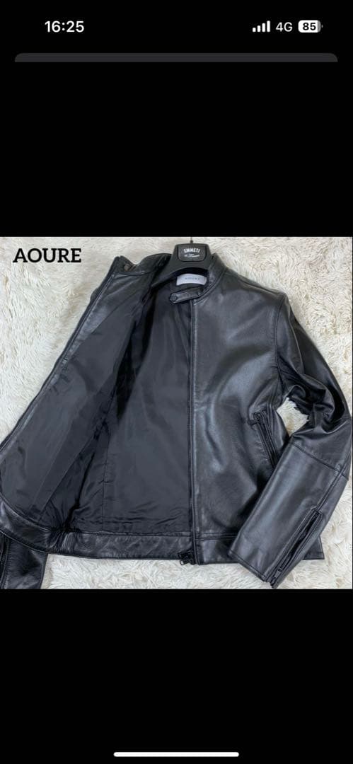 【値引きしました！】美品アウール イタリアンレザー ジャケット シングル 黒 L