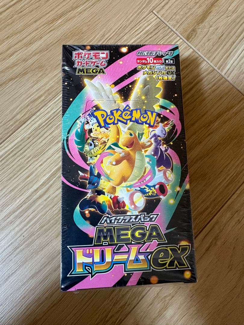 新品 シュリンク付き ハイクラスパックMEGAドリームex 1BOX - メルカリ
