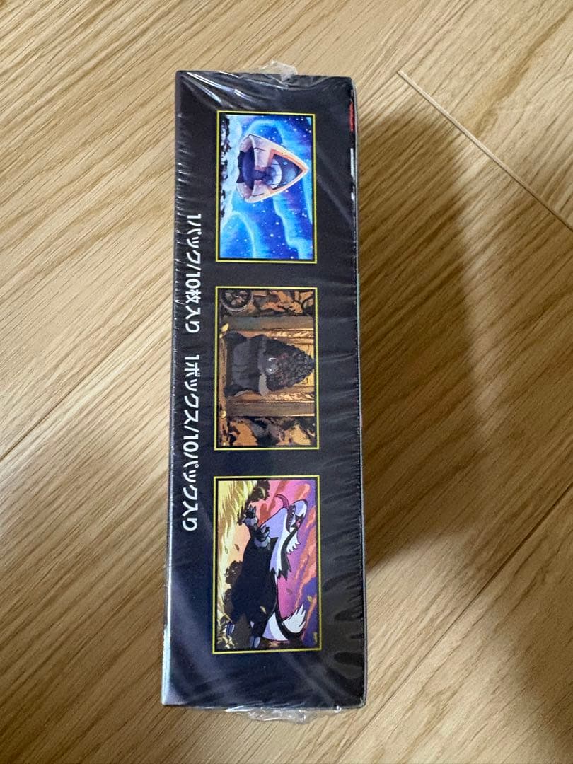 新品 シュリンク付き ハイクラスパックMEGAドリームex 1BOX - メルカリ