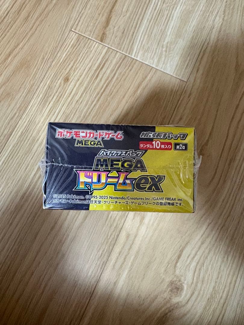 新品 シュリンク付き ハイクラスパックMEGAドリームex 1BOX - メルカリ