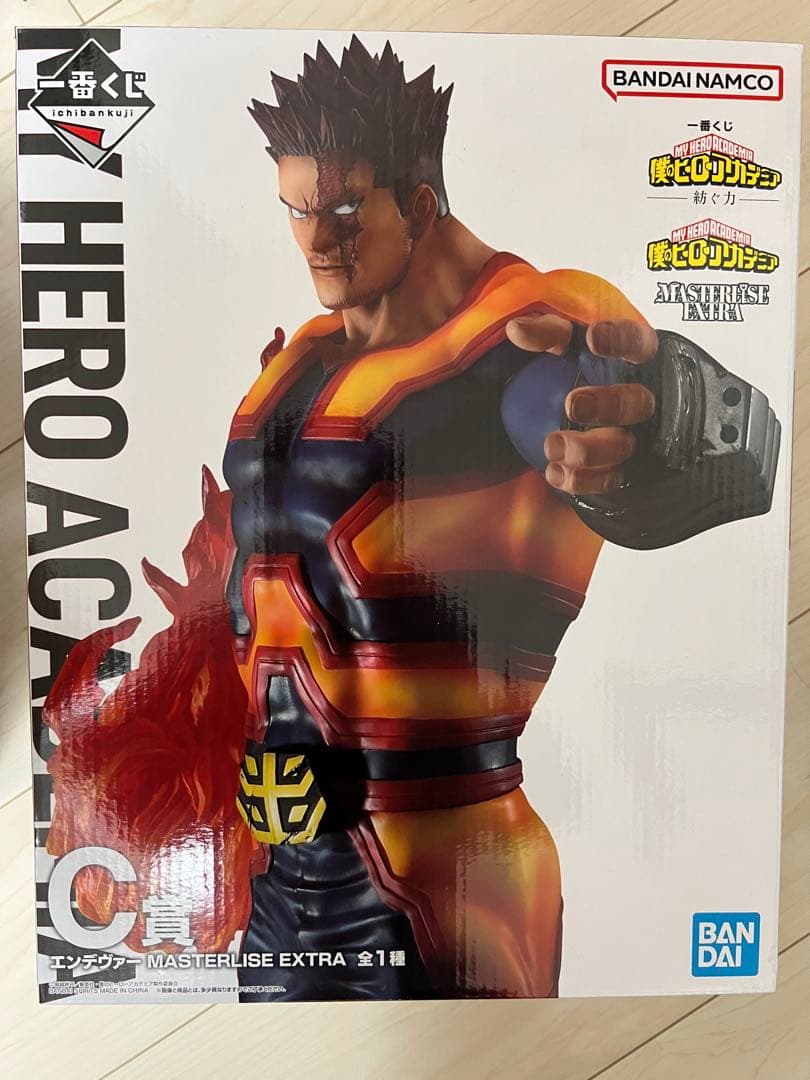 一番くじ 僕のヒーローアカデミア 紡ぐ力 C賞 エンデヴァー フィギュア