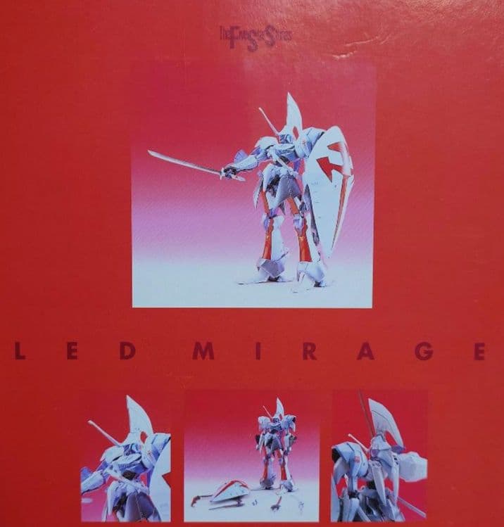 海洋堂 THE FIVE STAR STORIES レッドミラージュ 白 新品 - メルカリ