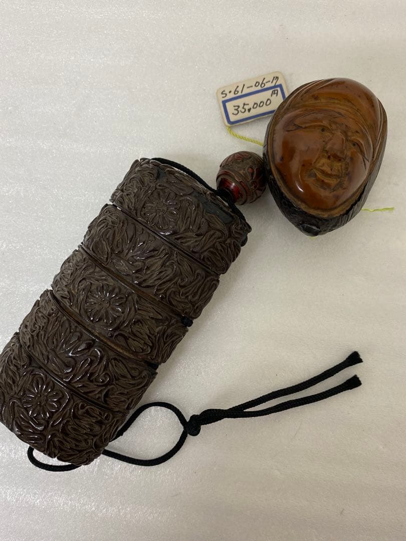 3-3247 推黒印籠・緒じめ玉、根付