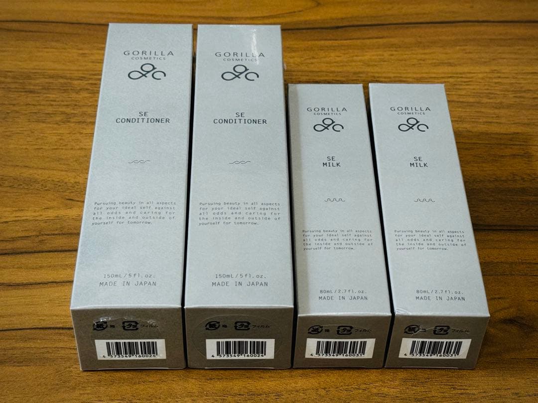 GORILLA SE CONDITIONER & SE MILK 2セット