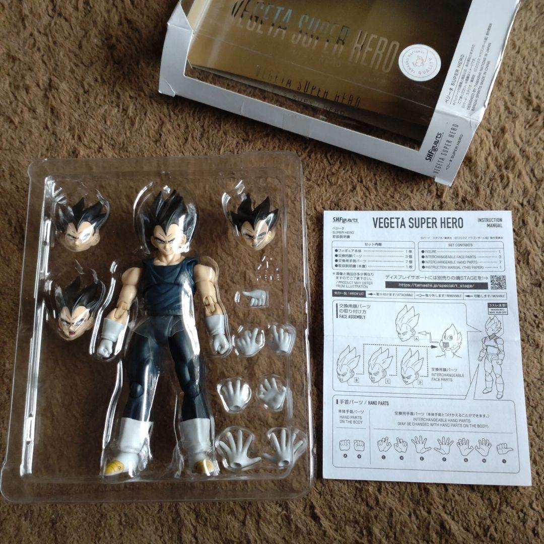 【最終価格】S.H.Figuarts ドラゴンボール10体セット