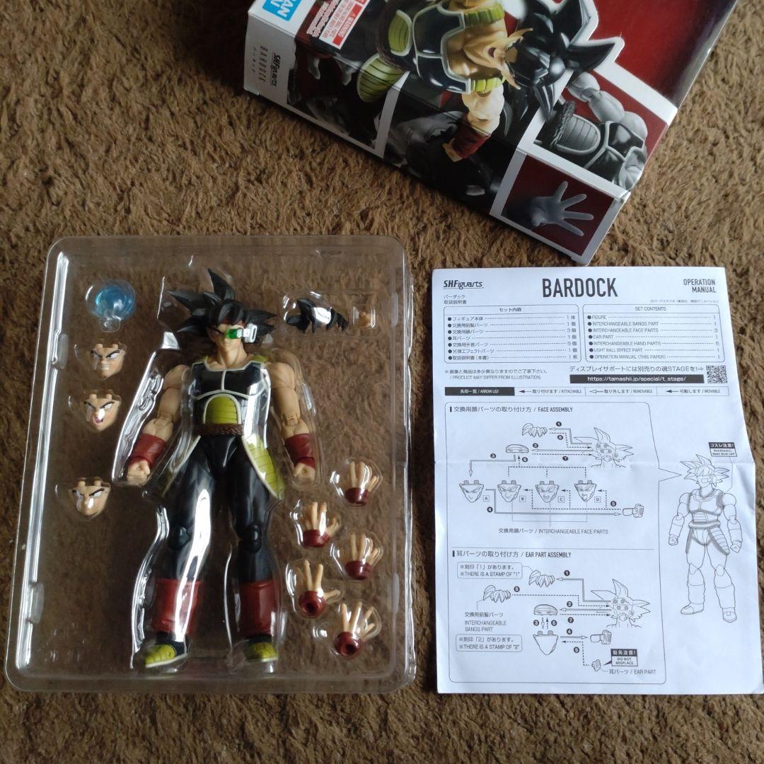 【最終価格】S.H.Figuarts ドラゴンボール10体セット