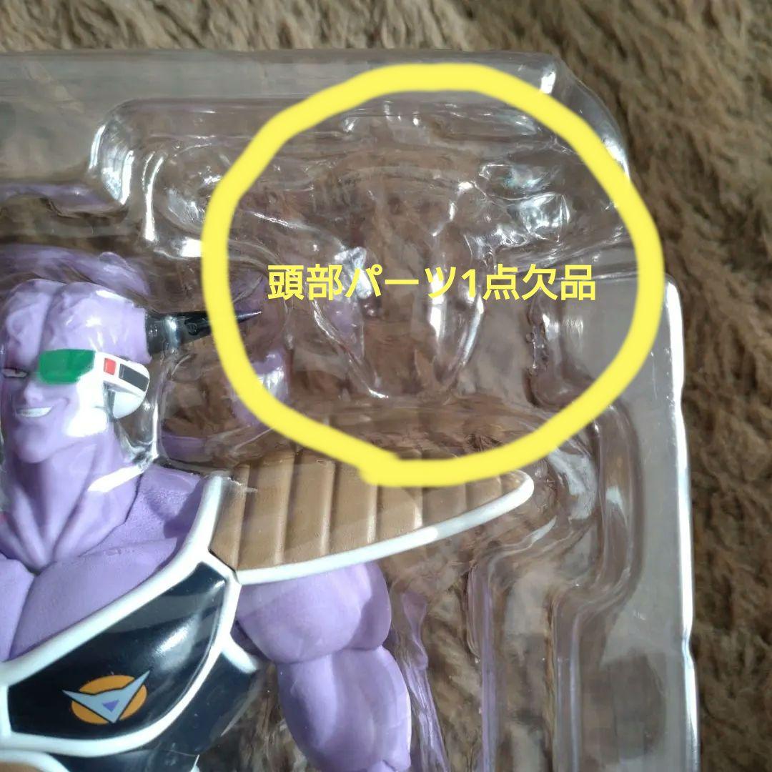 【最終価格】S.H.Figuarts ドラゴンボール10体セット