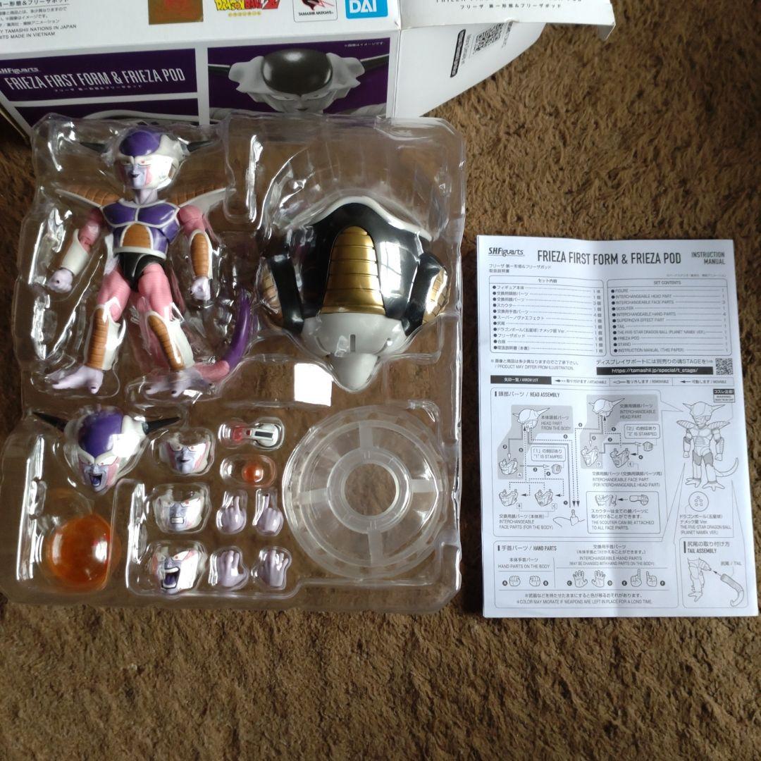 【最終価格】S.H.Figuarts ドラゴンボール10体セット