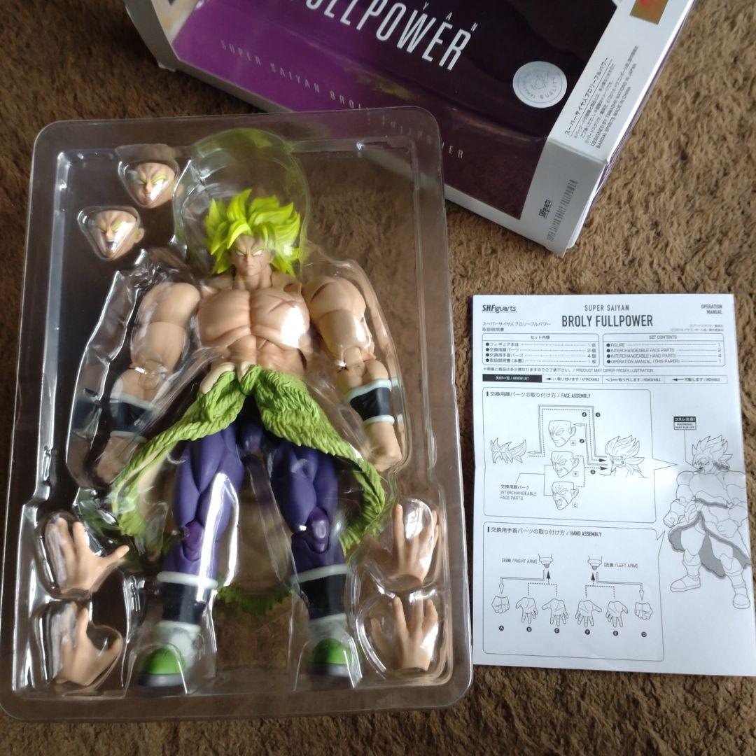 【最終価格】S.H.Figuarts ドラゴンボール10体セット