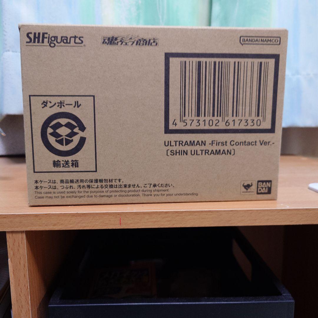S.HFiguartsシン・ウルトラマン -First Contact Ver.