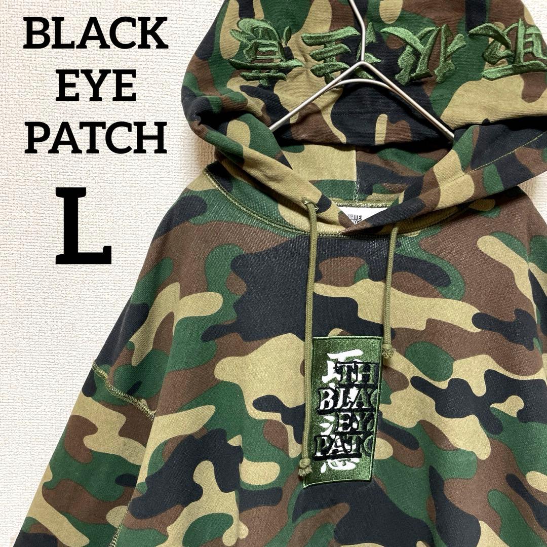 ファッション - 人気❗️ブラックアイパッチ 取扱注意 迷彩 カモフラ