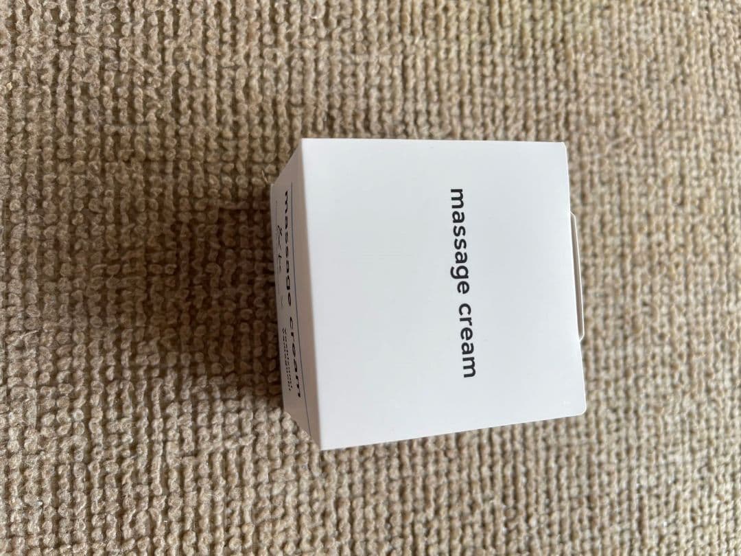 &be マッサージクリーム 50g 3個