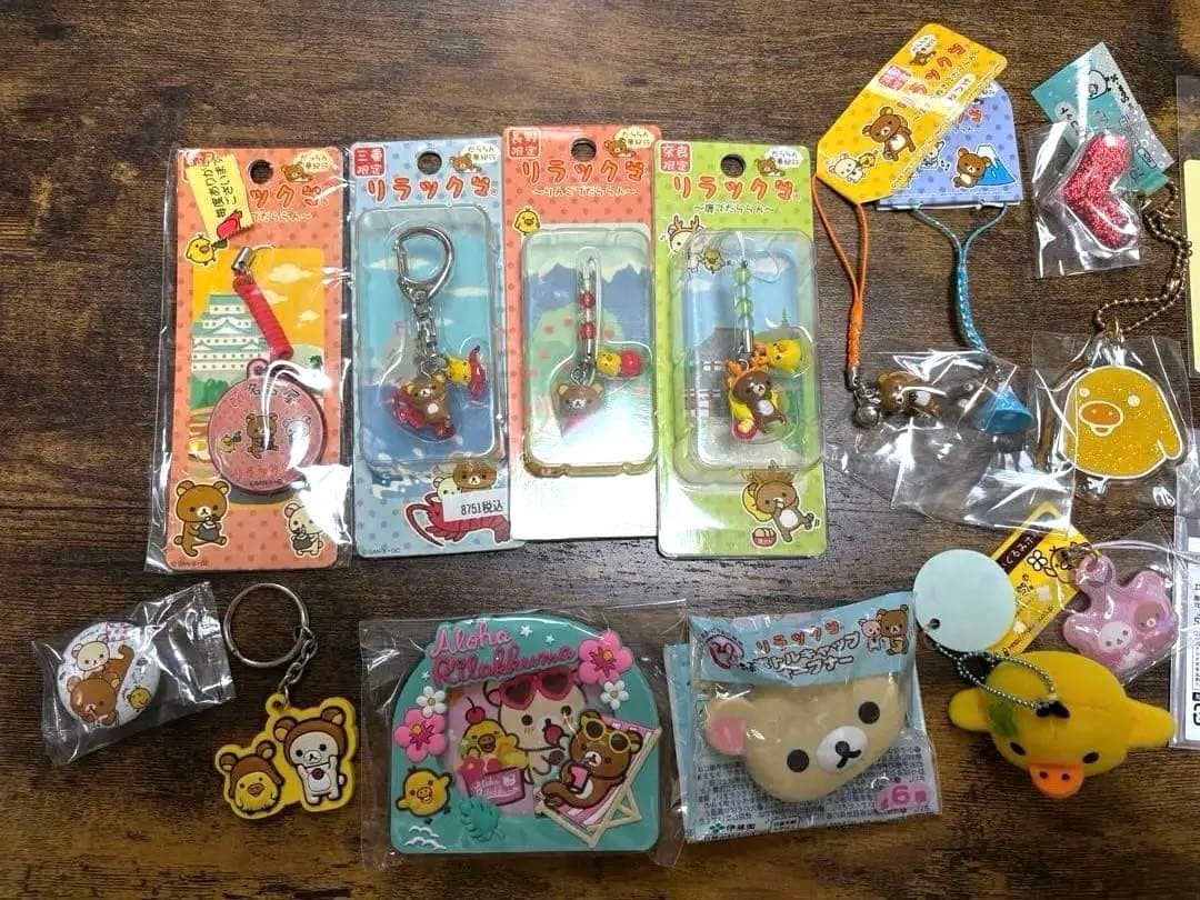 リラックマ　19点セット　ご当地リラックマ等