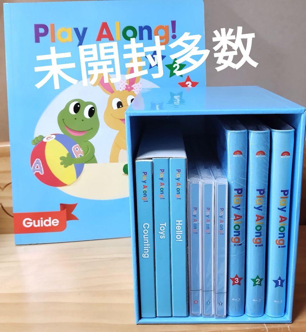 最新版】DWEプレイアロング play along Blu-ray CD 絵本 - メルカリ