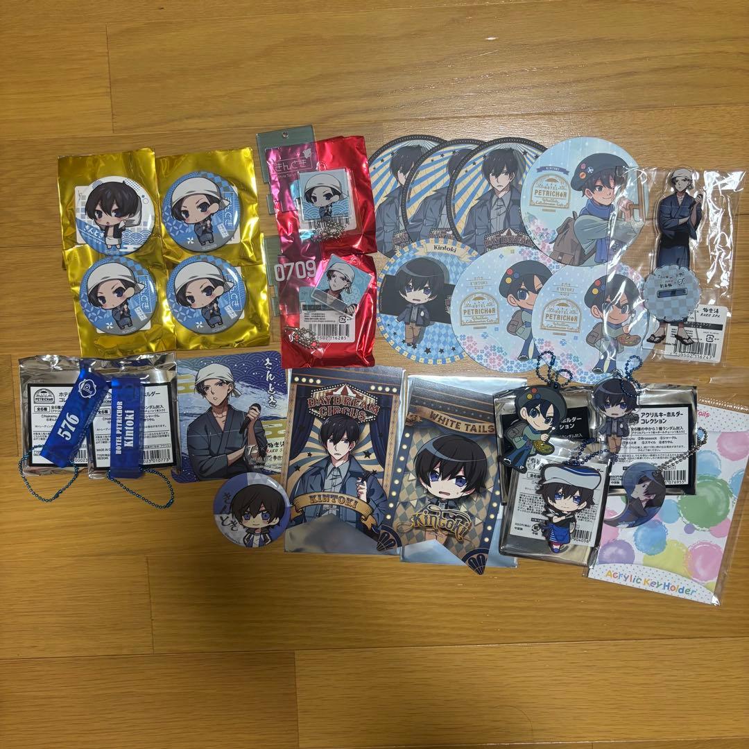 ワイテルズ きんとき グッズ まとめ売り - メルカリ