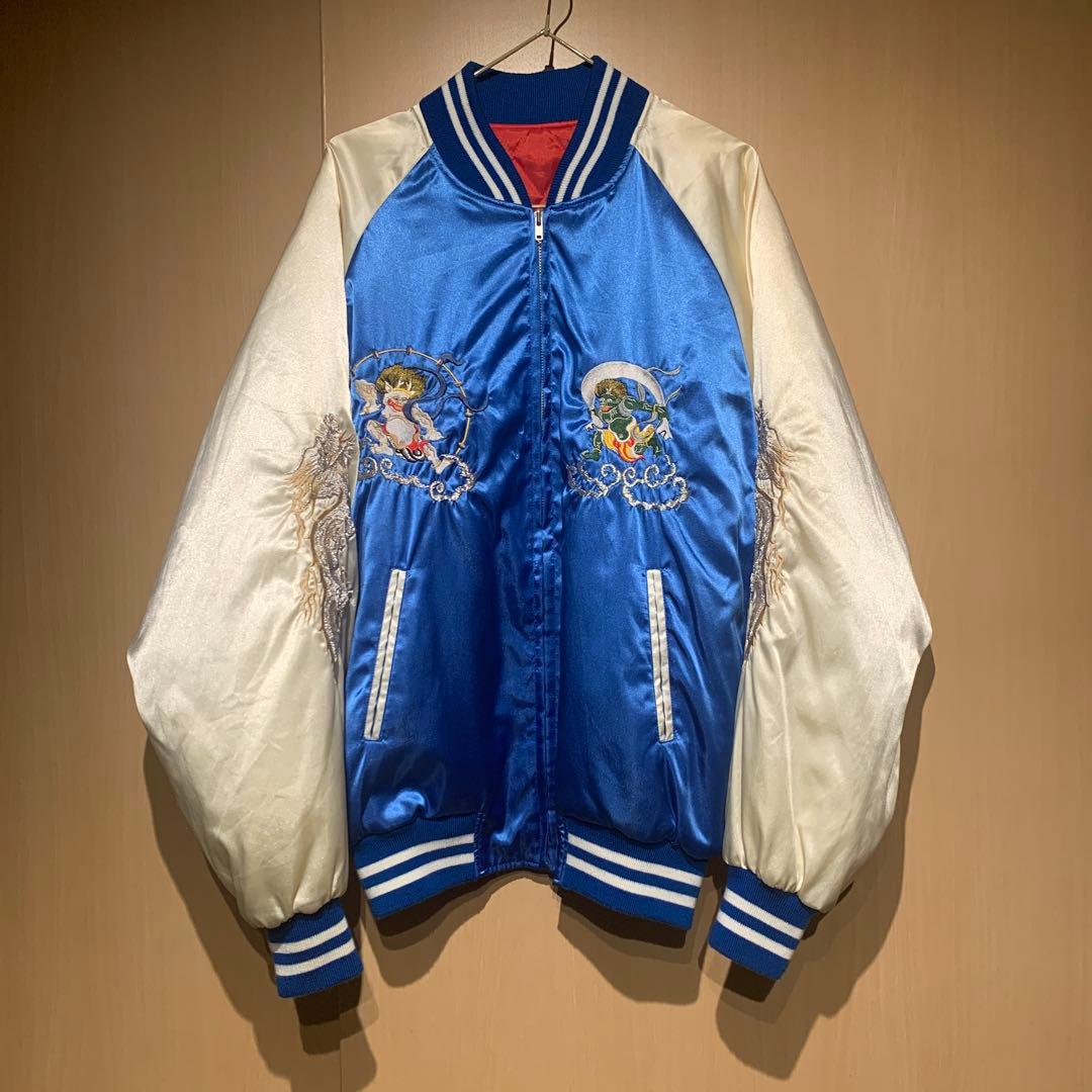 釣*吉様 ヤマコ YAMA50 90’s 日本製スカジャン　中綿入り　刺繍