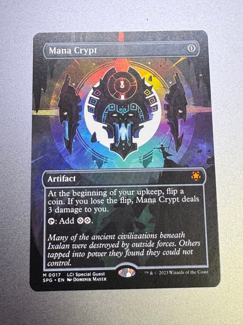 MTG 魔力の墓所　英語 Foil】《魔力の墓所/Mana Crypt》※部分光沢[MPS] 茶R | 日本最大級 MTG