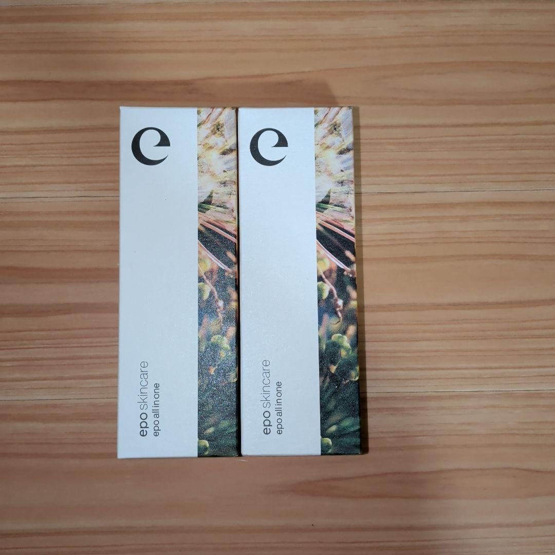 エポオールインワンRクリーム 85g 2個セット