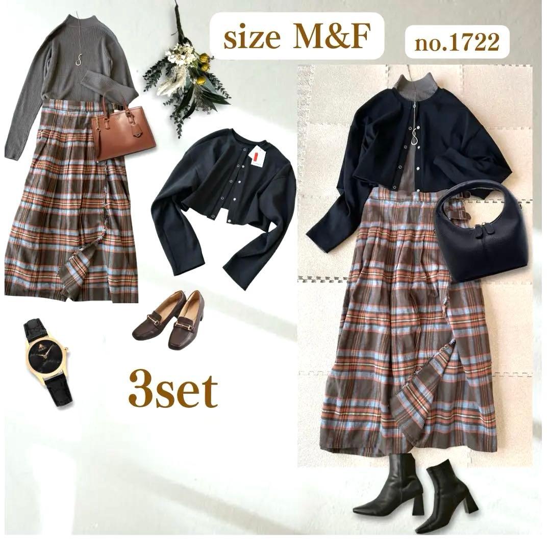 Ose様 リクエスト 2点 まとめ商品 xx様 リクエスト 2点 まとめ商品 - メルカリ