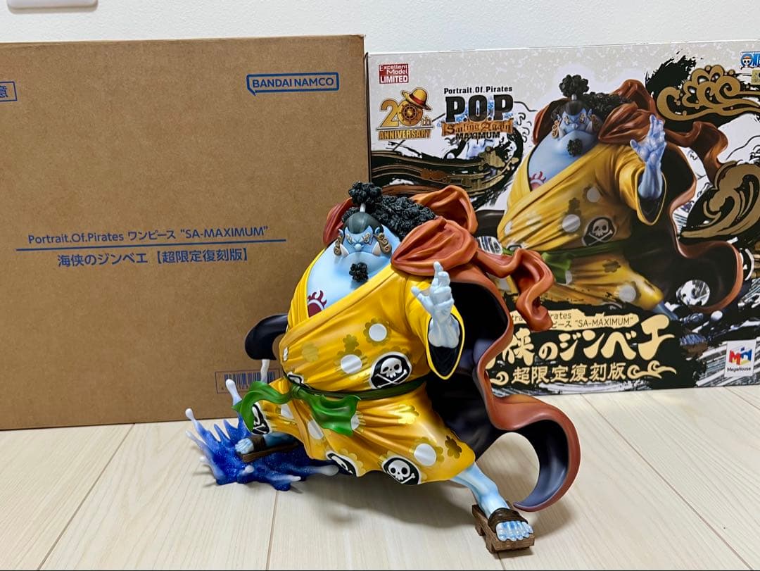 POP SA-MAXIMUM 海侠のジンベエ ワンピース フィギュア - メルカリ