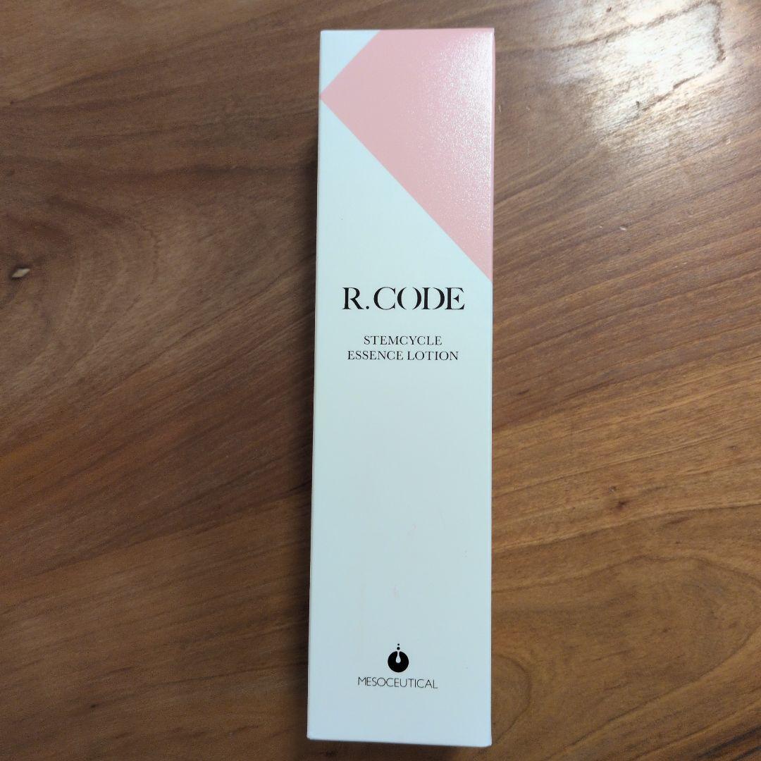 アールコード ステムサイクル エッセンスローション 110mL