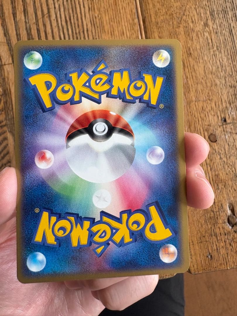 プロモ ピカチュウ WHF ワールドホビーフェア WHF 箔押し - メルカリ