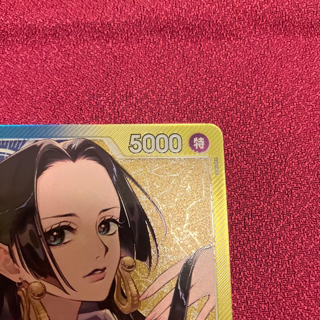 蒼海の七傑 ボア・ハンコック リーダーパラレル OP14-041 - メルカリ