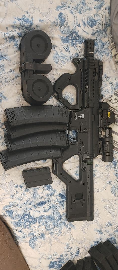 東京マルイ製　パトリオット カスタム M4パトリオットHC - 電動ガン ハイサイクルカスタム | 東京マルイ