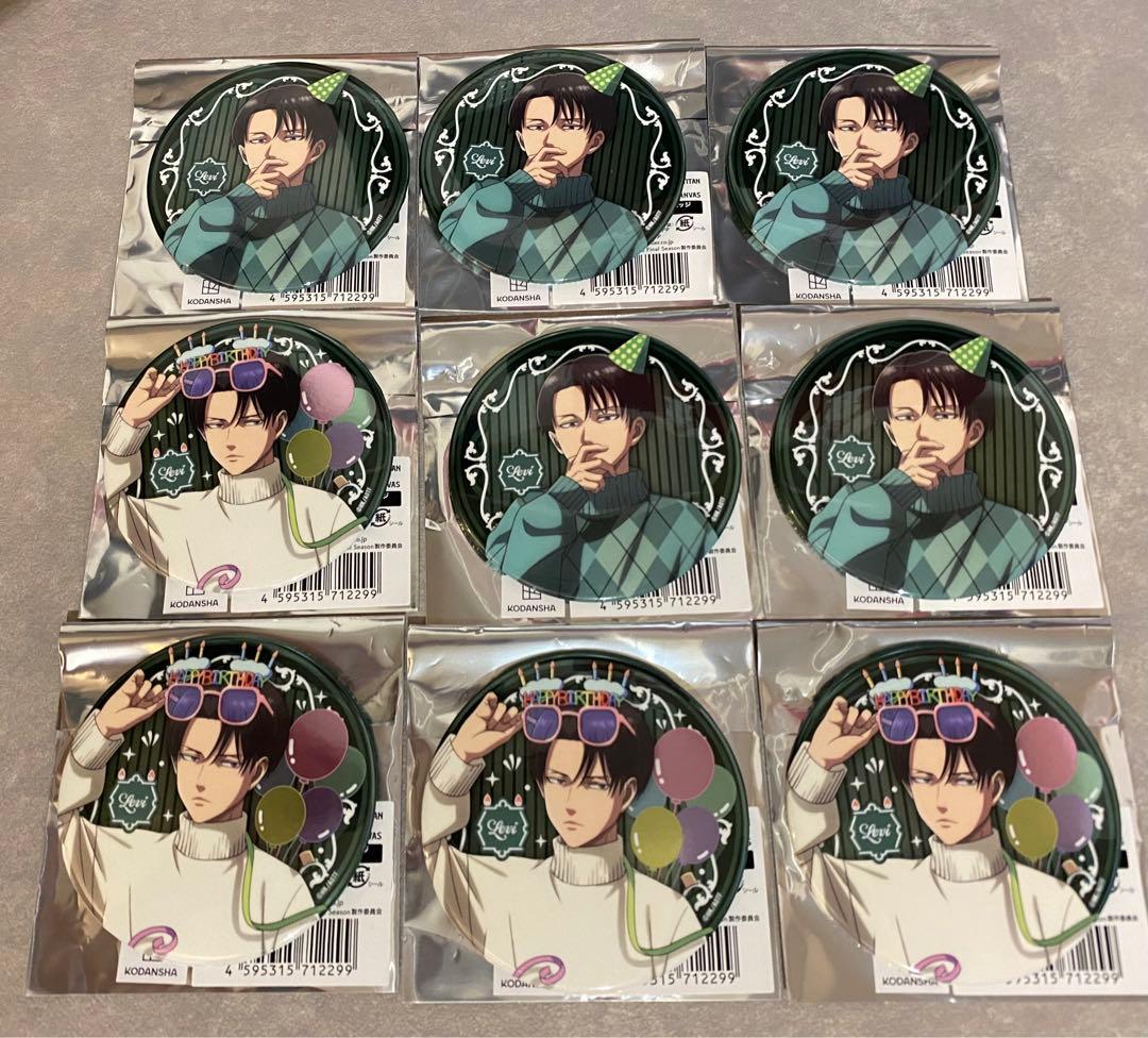 進撃の巨人　プリンスホテル　トレーディング描き下ろしメタル缶バッジ　リヴァイ