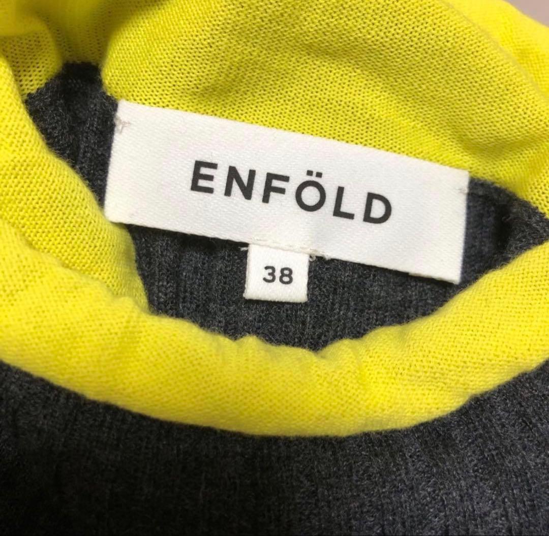 美品】エンフォルド キャッシュタッチハイネックリブバイカラー enfold