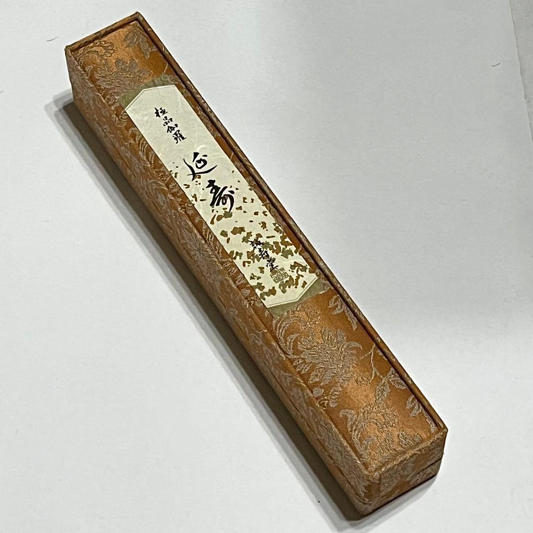 【新品】誠寿堂●極品伽羅●延寿●線香●短寸●40本●157000円相当