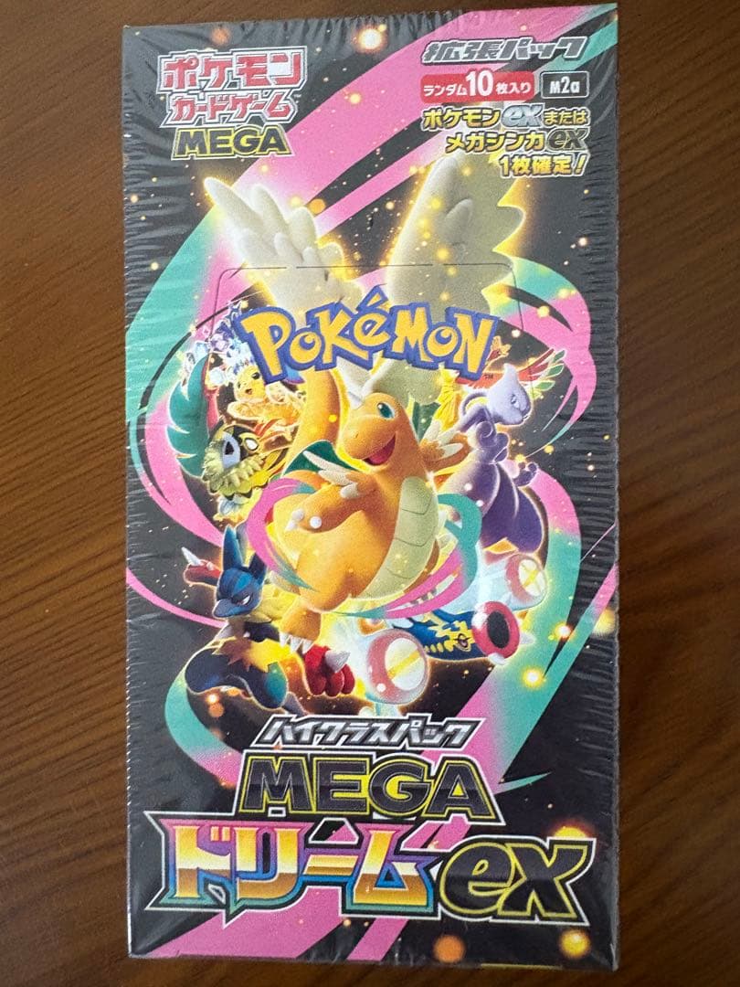 ポケモンカードゲーム MEGA ドリームex 10パック入り 10パック/BOX ポケモンカードゲーム MEGA ハイクラスパック MEGA