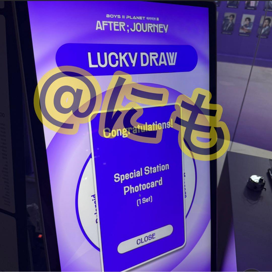 ボイプラ2 アーカイブ展 ポップアップ ラキドロ イリオ リオ トレカ 2