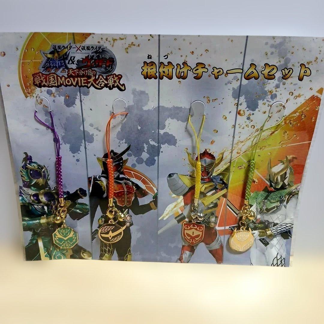 仮面ライダー　根付けチャームセット ライダーズクレストチャームセット(A)仮面ライダー 取寄 : Kamen Rider