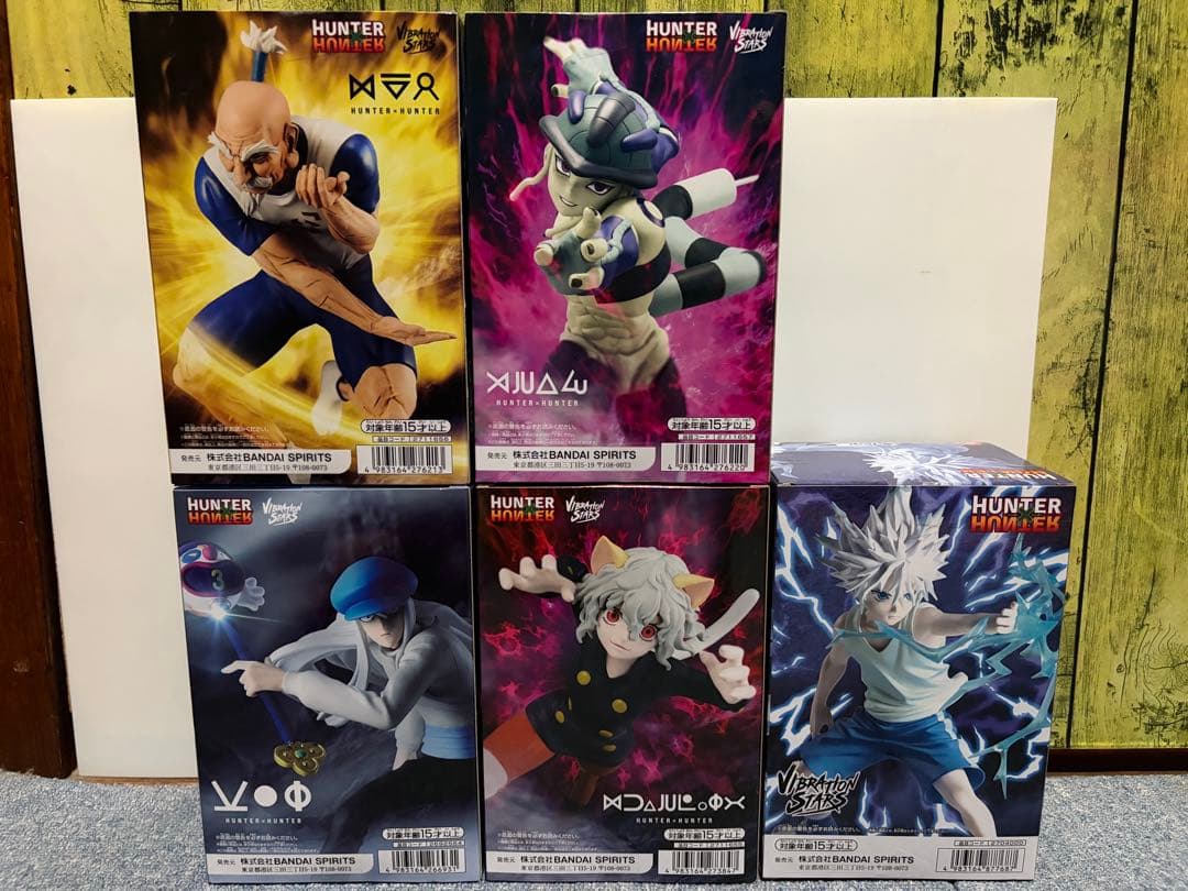 HUNTER×HUNTER VIBRATION STARS 5体セット - メルカリ