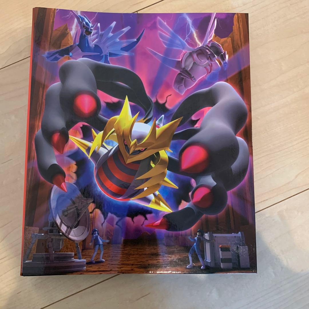 説明欄必読 ポケカ 引退品 まとめ売り lv.x 83枚