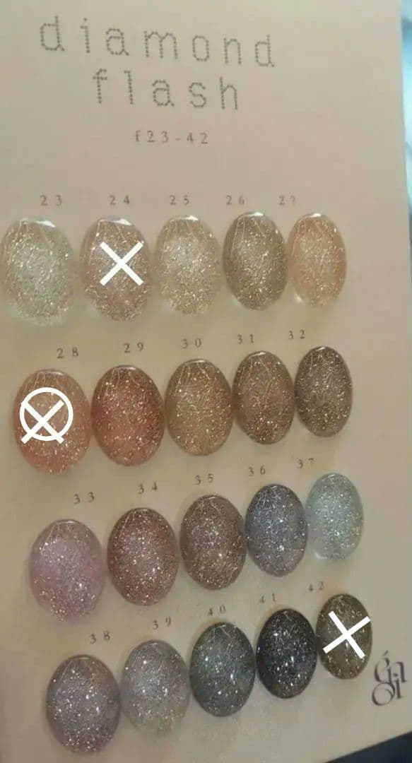 enoi　ダイヤモンドフラッシュ