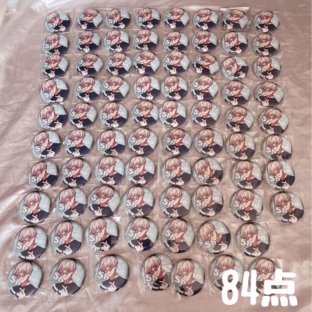 パラライ 夏準 缶バッジ  show