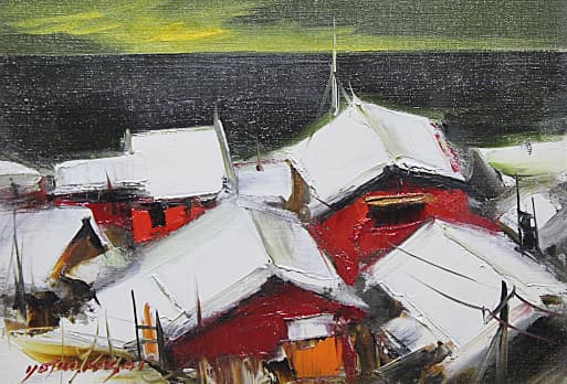 葛西四雄【雪の屋根】 油彩 4号 葛西四雄「北の漁村」油絵・M10号 絵画買取・販売の小竹美術