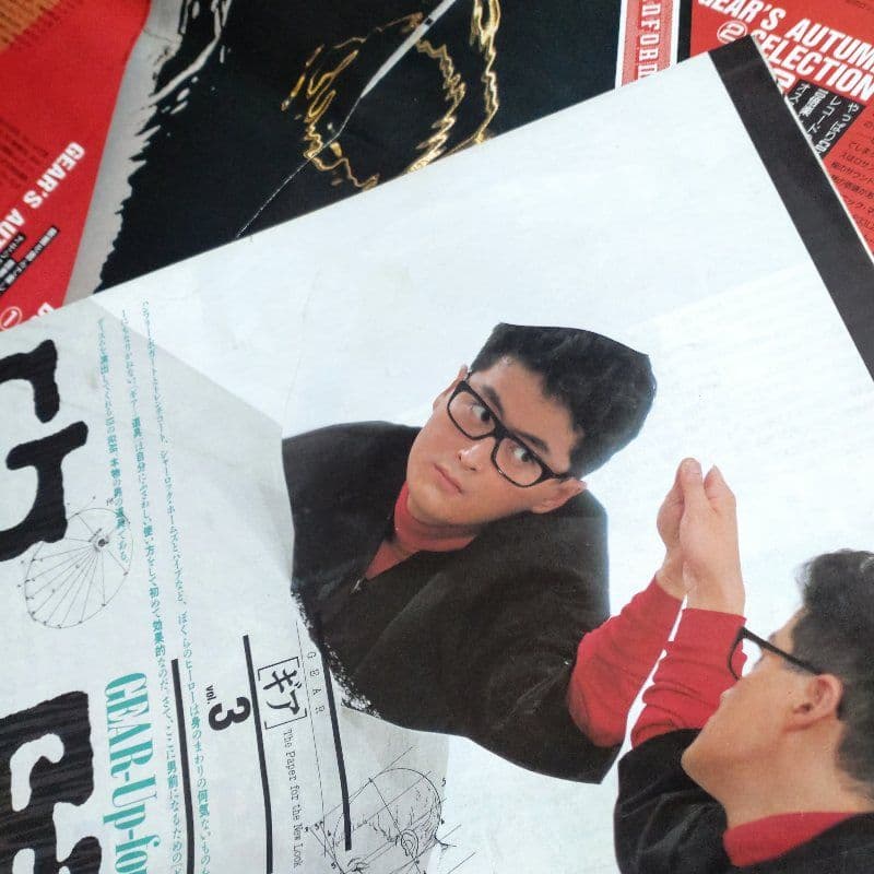 陣内孝則 資生堂 GEAR ギア タブロイド 5冊セット - メルカリ