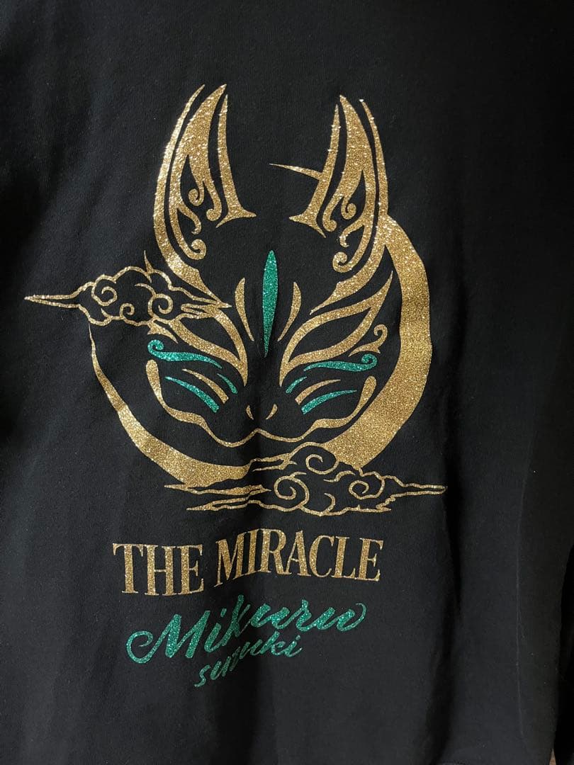 鈴木未来 SHADEパーカー クリアファイル付