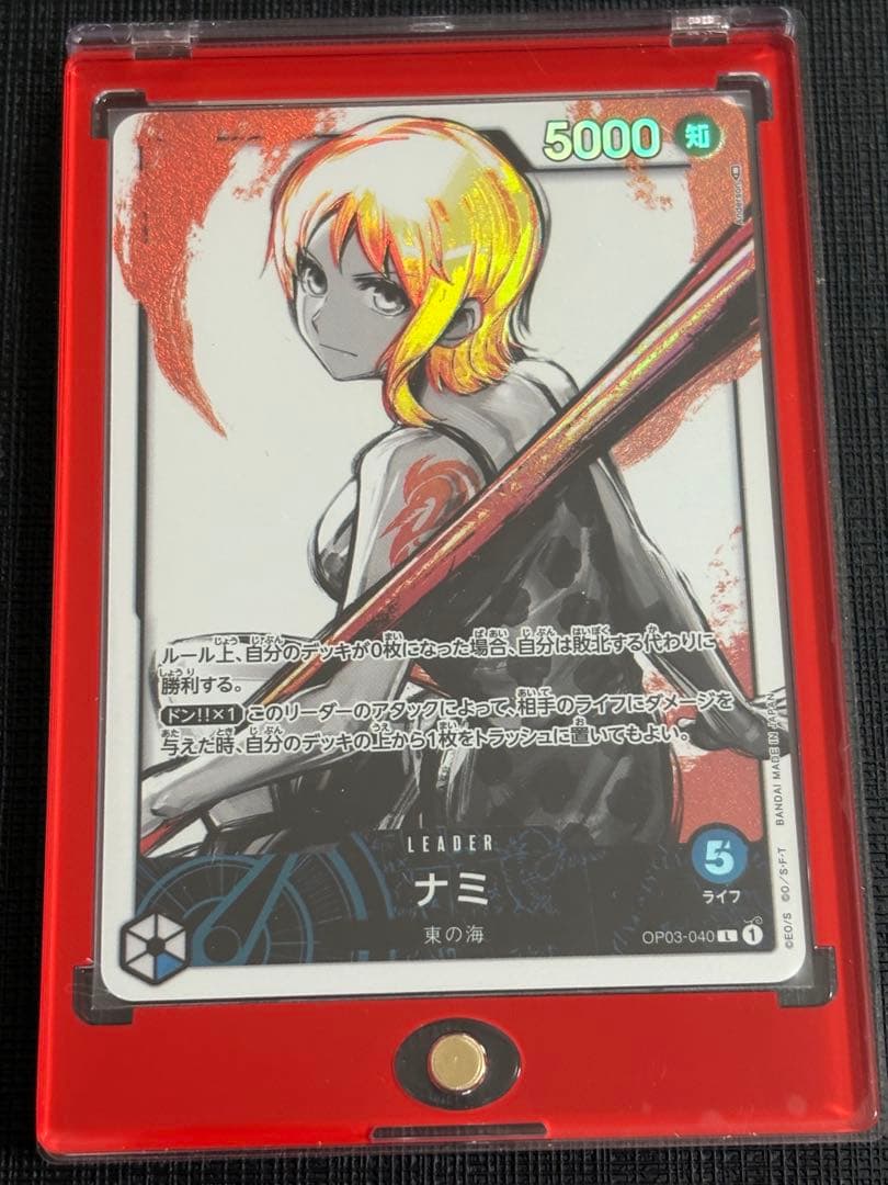 ナミ L リーダーパラレル(リーパラ) OP03-040 - メルカリ