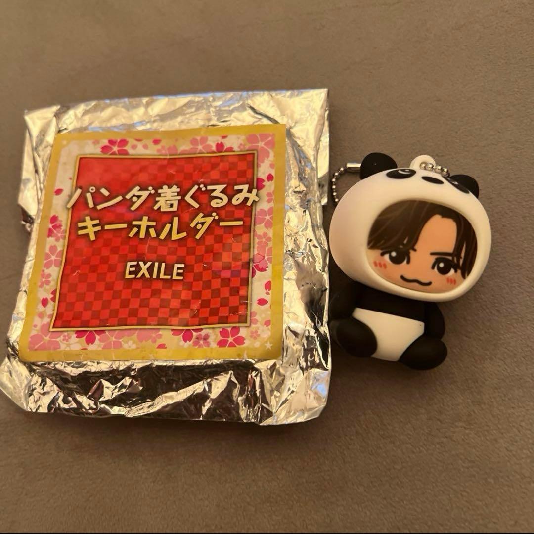 EXILE 岩田剛典 着ぐるみキーホルダー パンダ - メルカリ