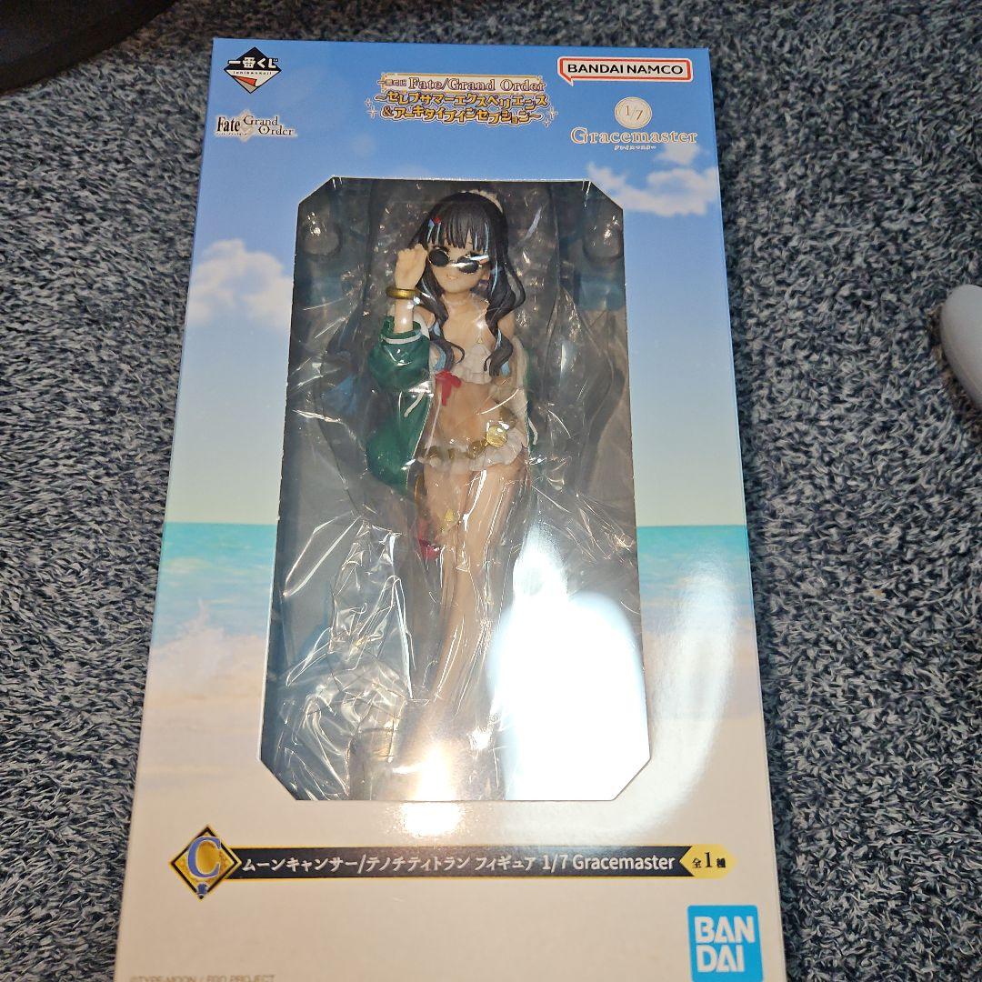 Fate FGO 一番くじ C賞 テノチティトラン