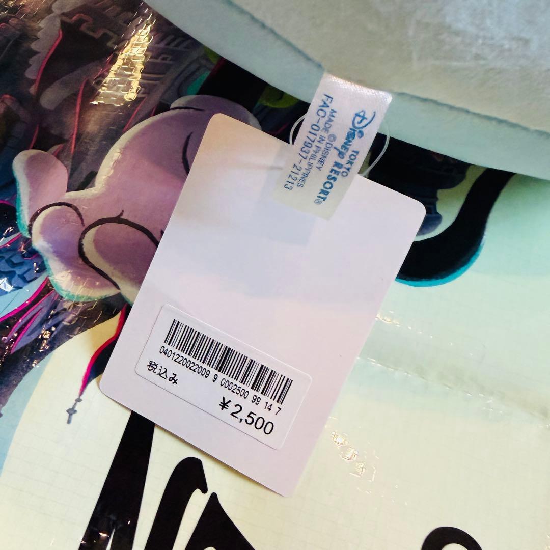 ちゃんとも様　お取り置き2/12まで