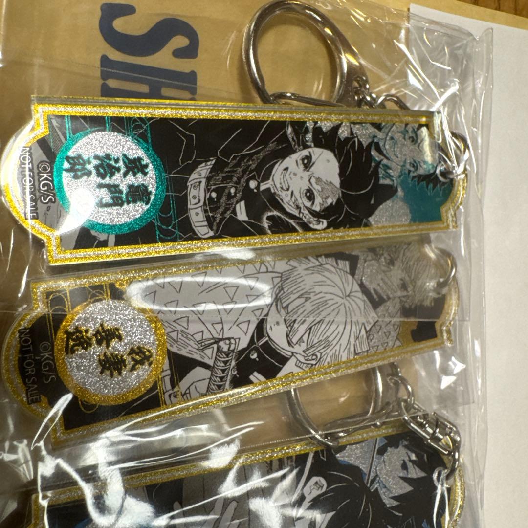 最安】鬼滅の刃 【300個限定/非売品】メタリックアクリルキーホルダー