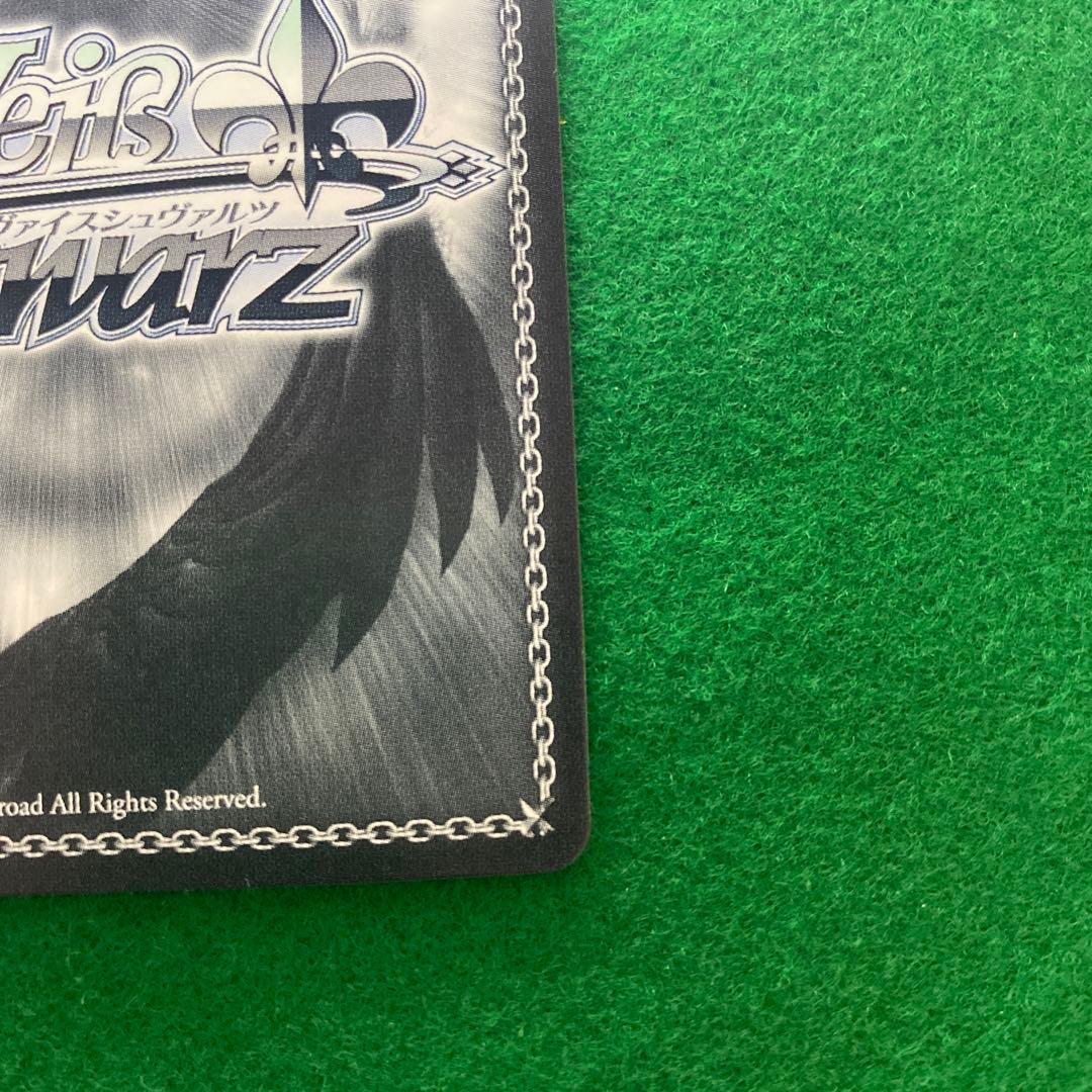 ヴァイス ウマ娘 Flare アストンマーチャンSP 箔押しサイン 井上ほの花