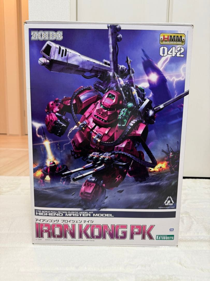IRON KONG PK ハイエンドマスターモデル 約300mm KOTOBUKIYA 1/72 Zoids Iron Kong PK