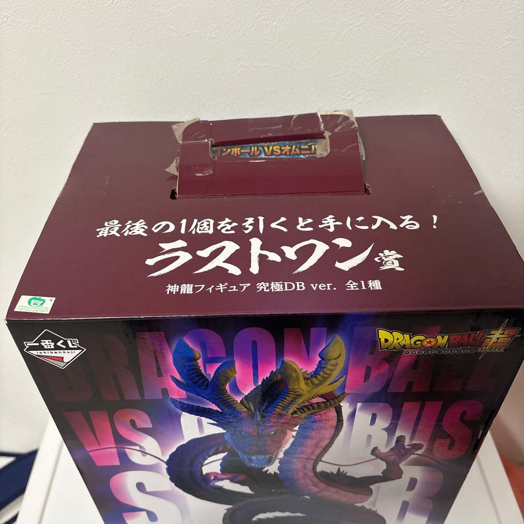 ドラゴンボール 一番くじ VSオムニバス ラストワン賞 究極神龍 GT 赤